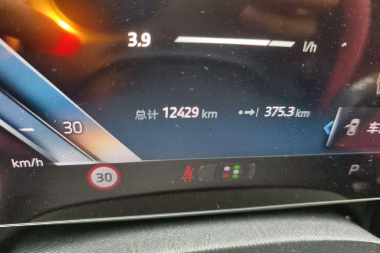 Used BMW 5 Series 2025 530Li Leading Edition Luxury Package Odometer Close Up