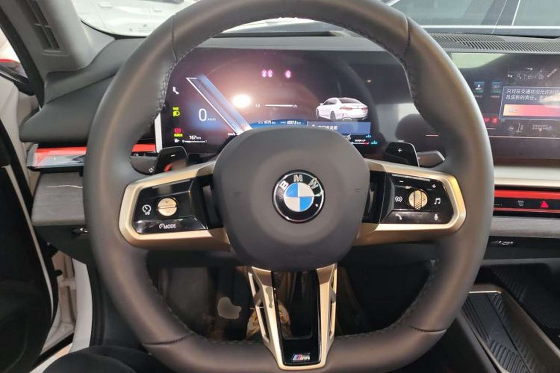 Used BMW 5 Series 2025 530Li Luxury Edition M Sport Package Steering Wheel