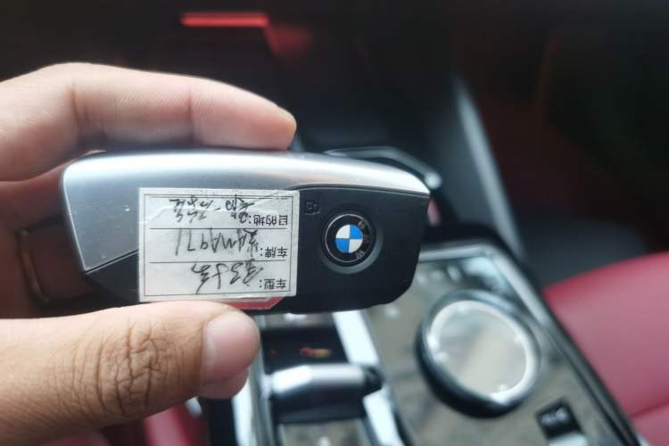Used BMW 5 Series 2025 530Li Leading Model M Sport Package Vehicle Key