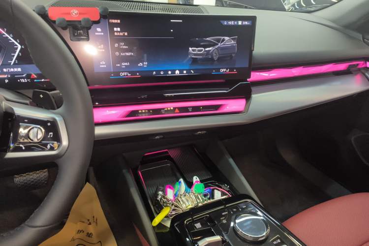 Used BMW 5 Series 2026 530Li Leading M Sport Package Audio And AC Panel