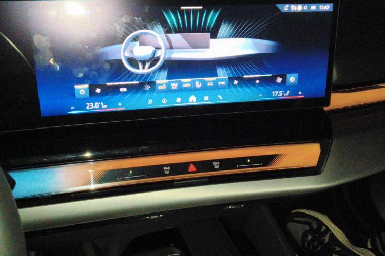 Used BMW 5 Series 2026 530Li Leading M Sport Package Audio And AC Panel