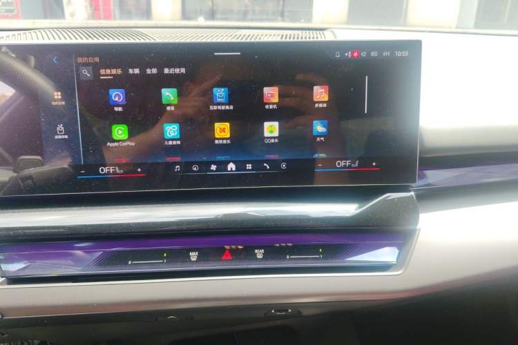 Used BMW 5 Series 2026 525Li M Sport Package Audio And AC Panel