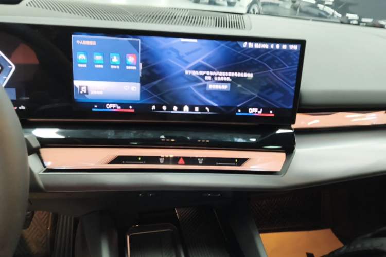 Used BMW 5 Series 2026 Facelift Model 530Li Leading Edition M Sport Package Audio And AC Panel