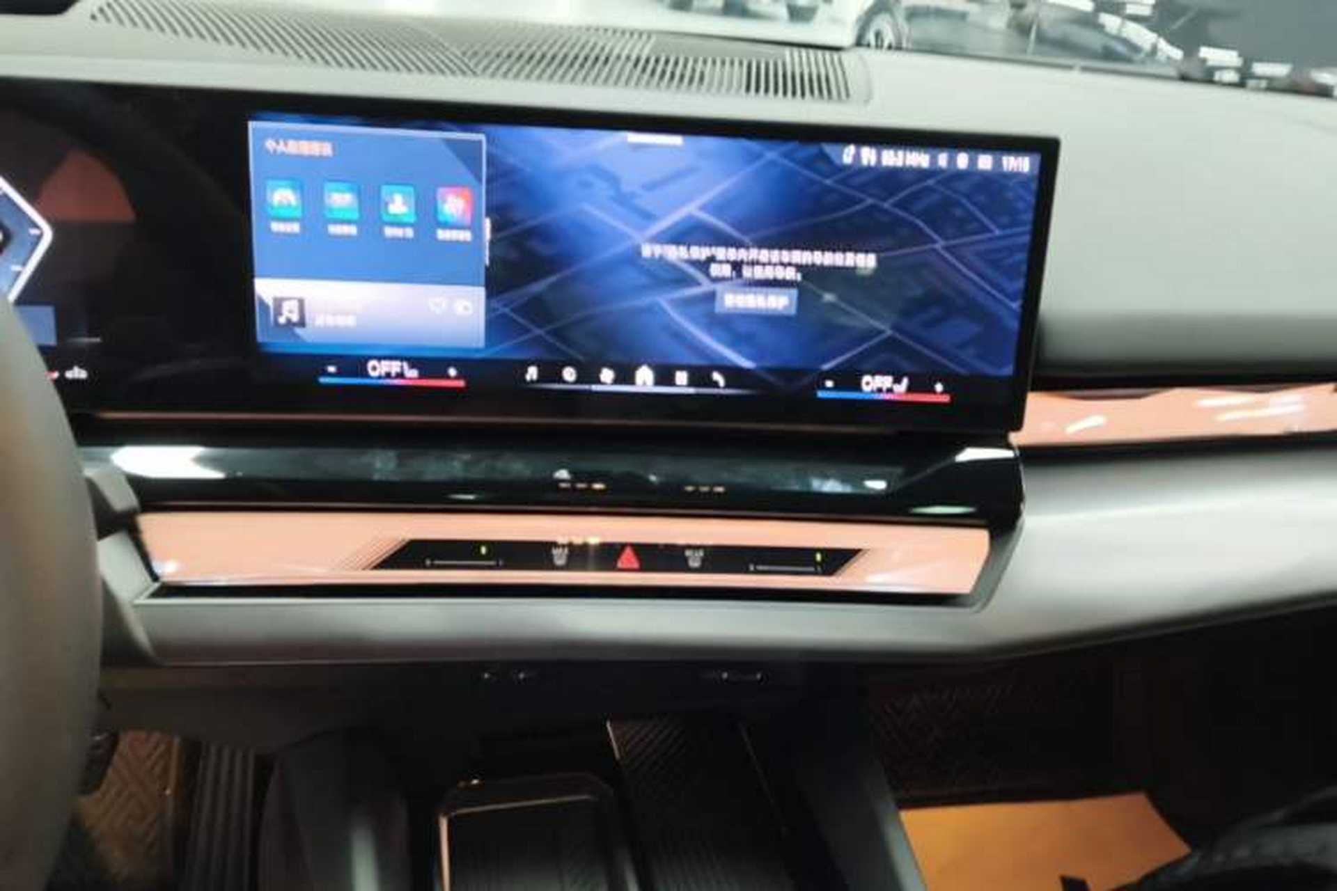 Used BMW 5 Series 2026 Facelift Model 530Li Leading Edition M Sport Package Audio And AC Panel