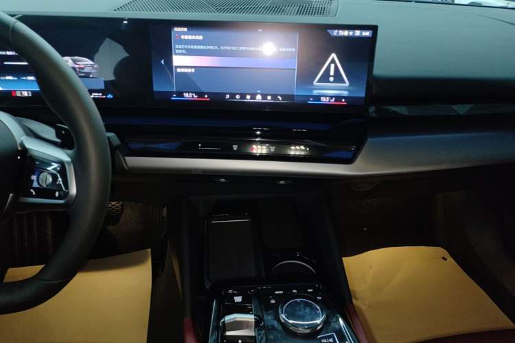 Used BMW 5 Series 2026 530Li Leading M Sport Package Audio And AC Panel