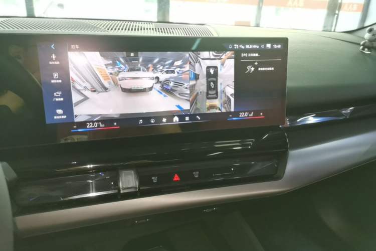 Used BMW 5 Series 2026 530Li Leading M Sport Package Audio And AC Panel