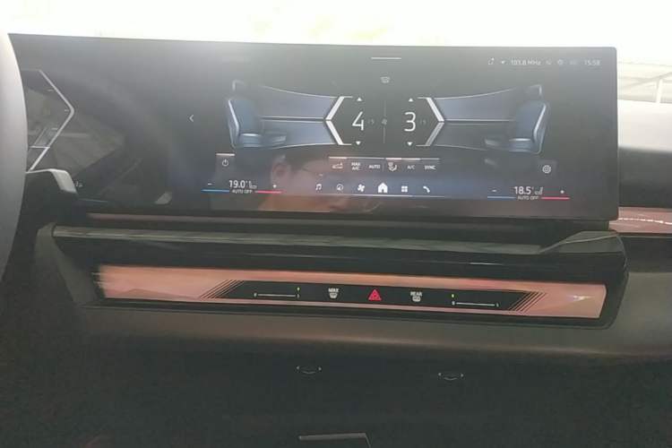 Used BMW 5 Series 2026 Facelift Model 530Li Leading Edition M Sport Package Audio And AC Panel