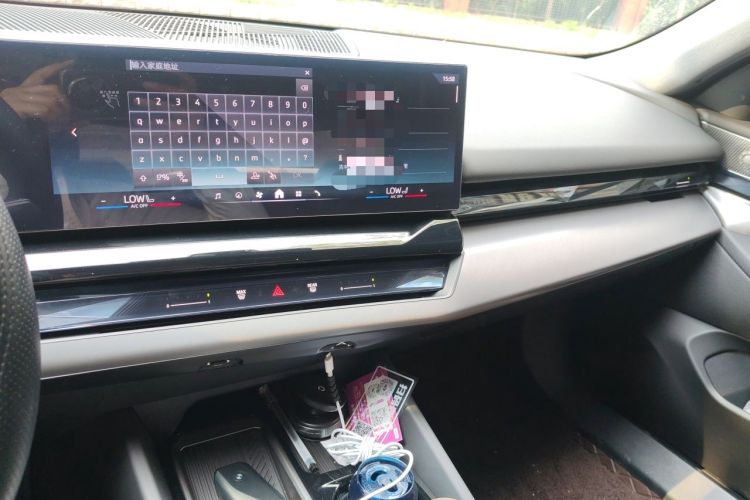 Used BMW 5 Series 2026 530Li Leading M Sport Package Audio And AC Panel