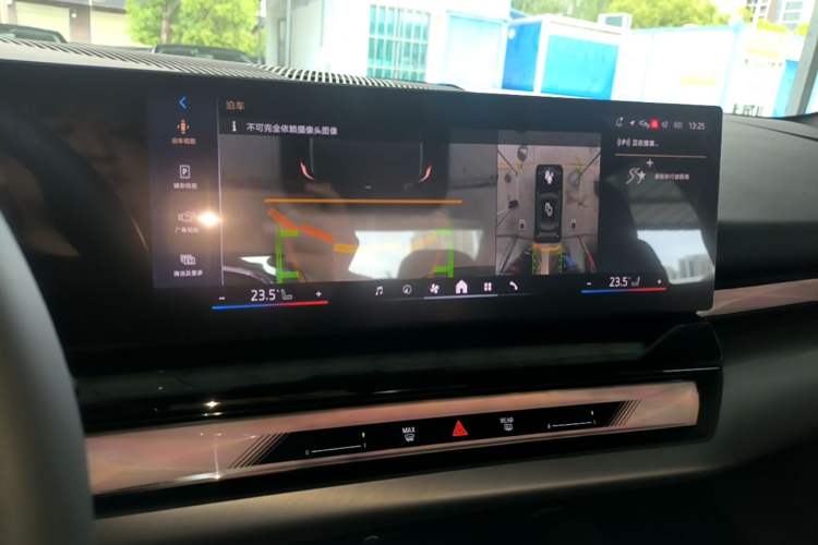 Used BMW 5 Series 2026 Facelift Model 530Li Leading Edition M Sport Package Audio And AC Panel