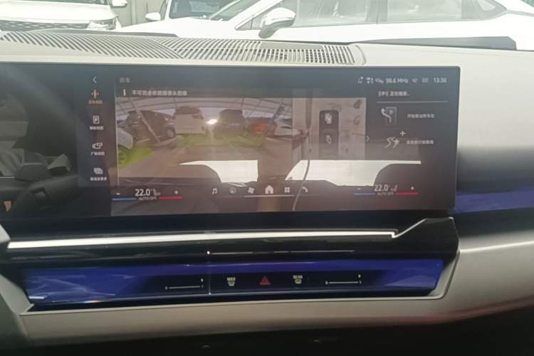 Used BMW 5 Series 2026 Facelift Model 530Li Leading Edition M Sport Package Audio And AC Panel