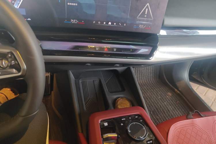 Used BMW 5 Series 2026 530Li Leading M Sport Package Audio And AC Panel