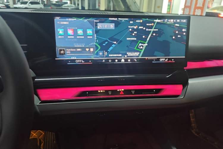 Used BMW 5 Series 2026 525Li M Sport Package Audio And AC Panel