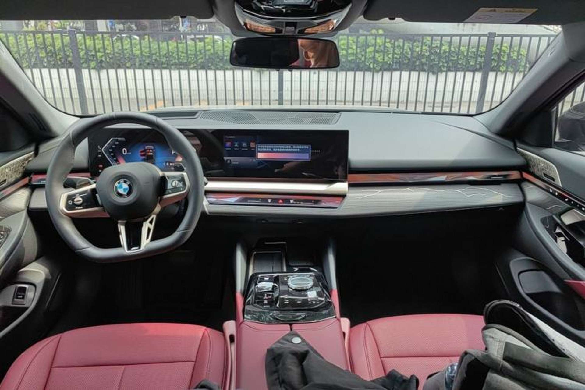 Used BMW 5 Series 2026 530Li Prestige M Sport Package Center Console