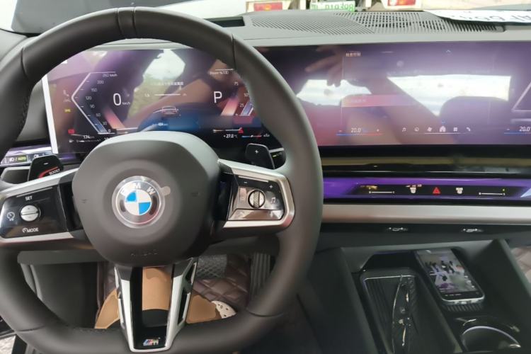 Used BMW 5 Series 2026 Facelift Model 530Li Leading Edition M Sport Package Center Console