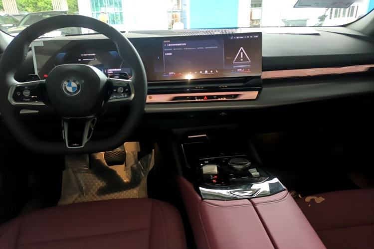 Used BMW 5 Series 2026 Facelift Model 530Li Leading Edition M Sport Package Center Console