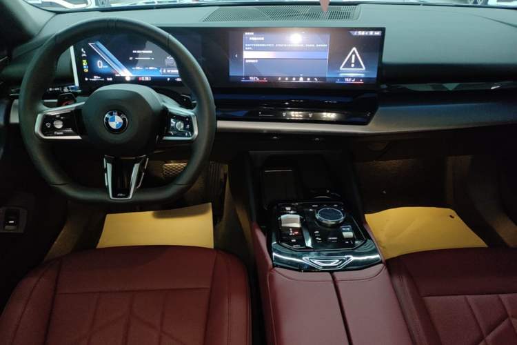 Used BMW 5 Series 2026 530Li Leading M Sport Package Center Console