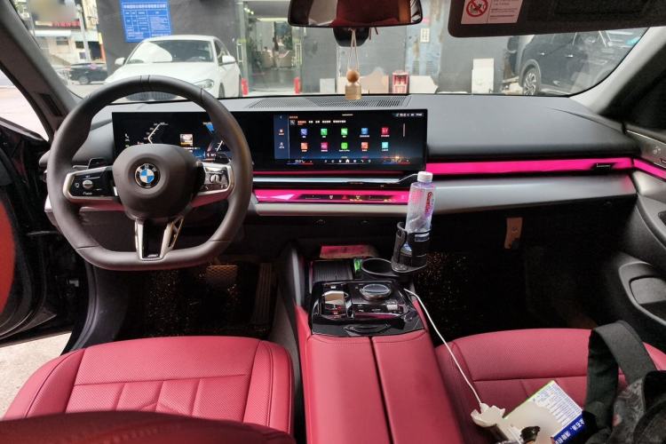 Used BMW 5 Series 2026 530Li Leading M Sport Package Center Console
