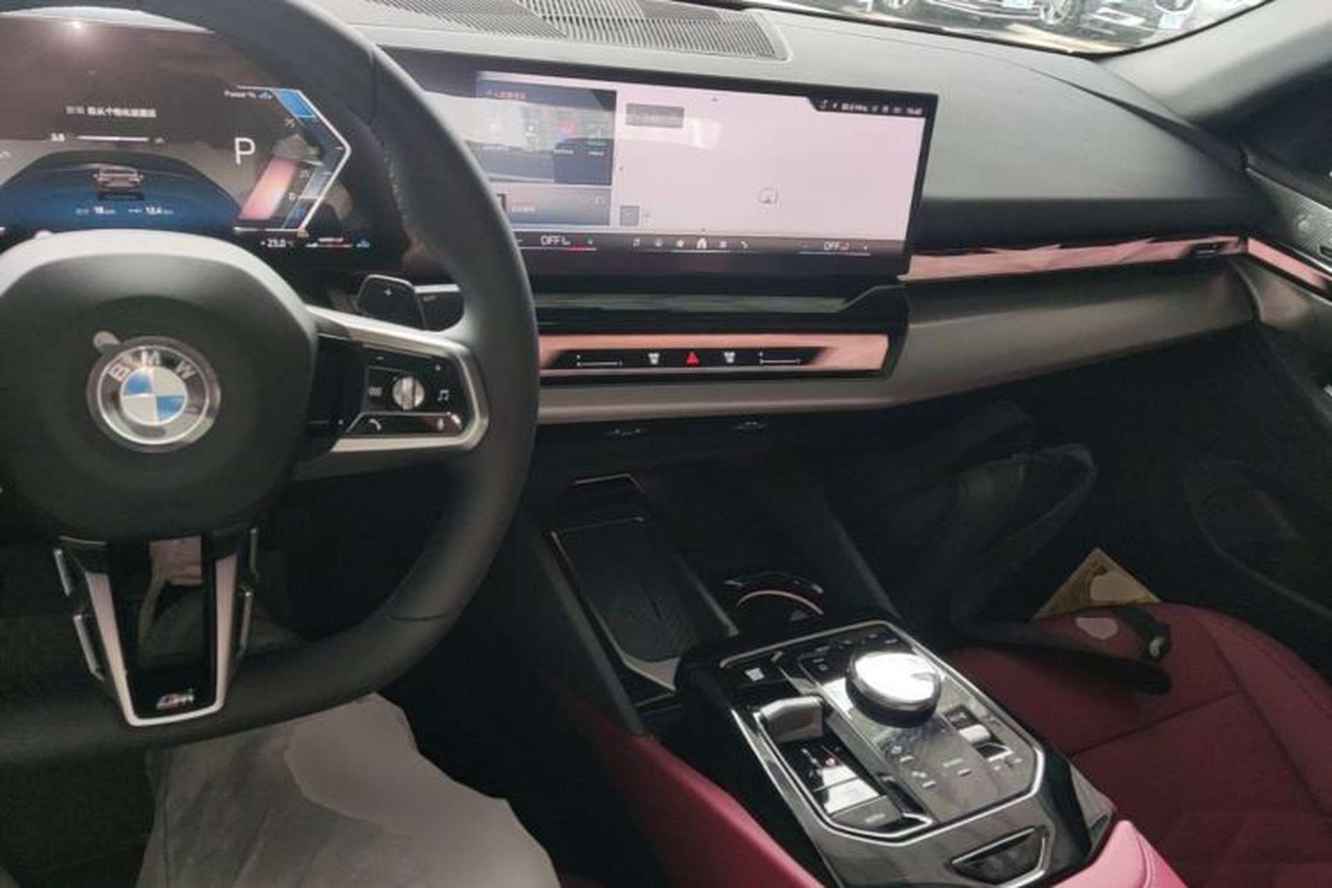 Used BMW 5 Series 2026 Facelift Model 530Li Leading Edition M Sport Package Center Console