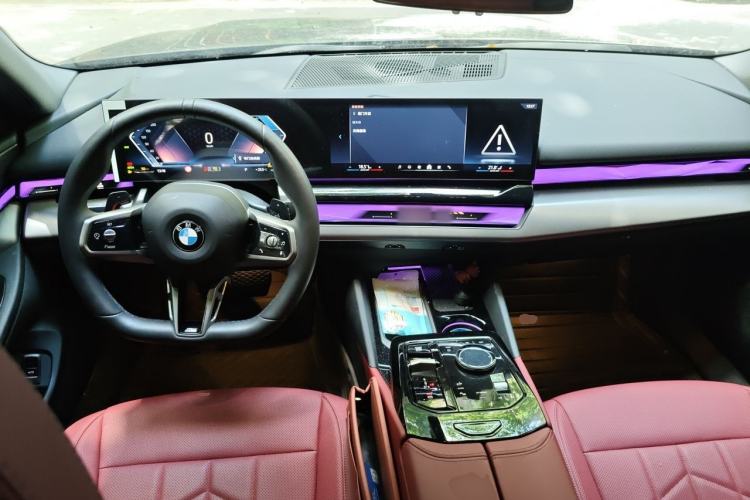 Used BMW 5 Series 2026 525Li M Sport Package Center Console