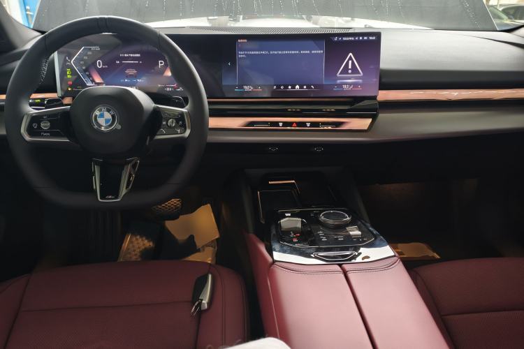 Used BMW 5 Series 2026 Facelift Model 530Li Leading Edition M Sport Package Center Console