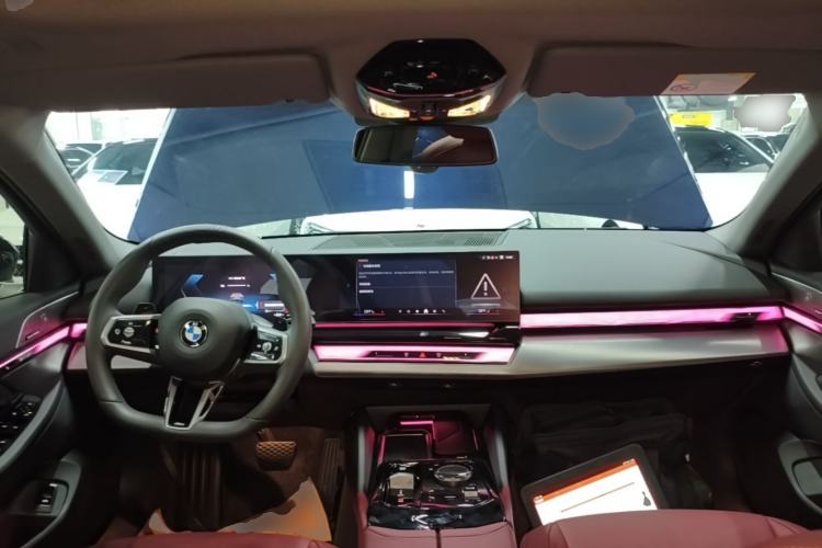 Used BMW 5 Series 2026 530Li Leading M Sport Package Center Console