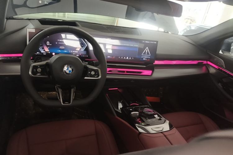 Used BMW 5 Series 2026 Facelift Model 530Li Leading Edition M Sport Package Center Console