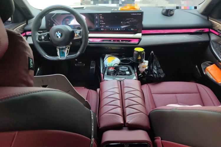 Used BMW 5 Series 2026 530Li Prestige M Sport Package Center Console