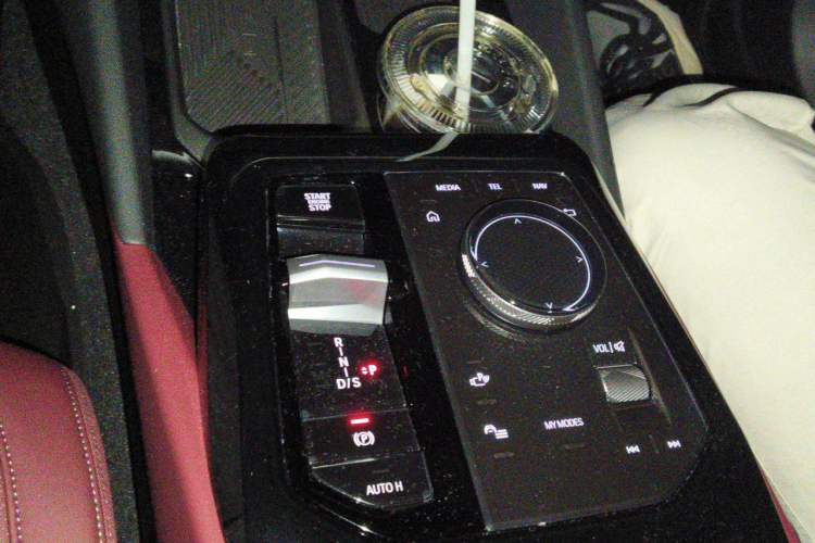 Used BMW 5 Series 2026 530Li Leading M Sport Package Gear Lever