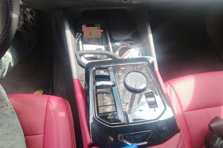 Used BMW 5 Series 2026 525Li M Sport Package Gear Lever