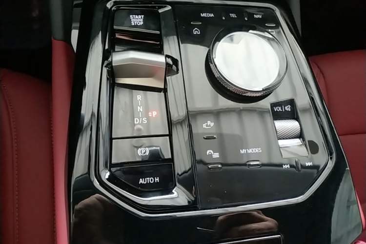 Used BMW 5 Series 2026 Facelift Model 530Li Leading Edition M Sport Package Gear Lever