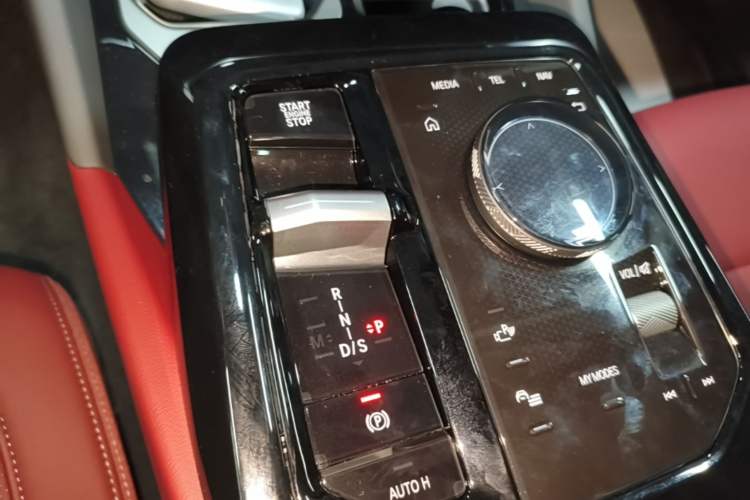 Used BMW 5 Series 2026 530Li Leading M Sport Package Gear Lever