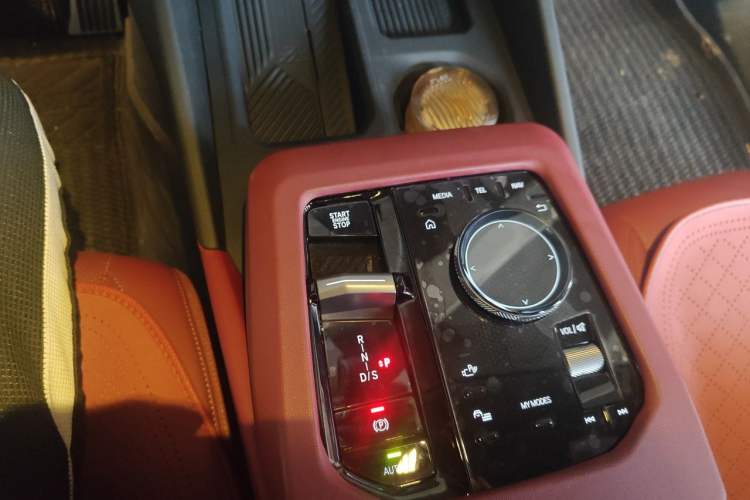 Used BMW 5 Series 2026 530Li Leading M Sport Package Gear Lever