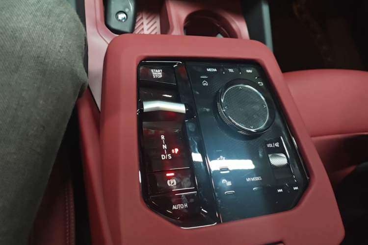 Used BMW 5 Series 2026 525Li M Sport Package Gear Lever