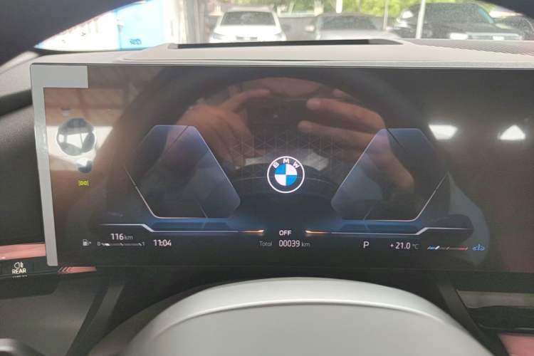 Used BMW 5 Series 2026 Facelift Model 530Li Leading Edition M Sport Package Instrument Cluster