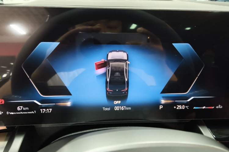 Used BMW 5 Series 2026 Facelift Model 530Li Leading Edition M Sport Package Instrument Cluster