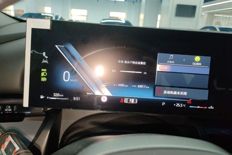 Used BMW 5 Series 2026 530Li Leading M Sport Package Instrument Cluster