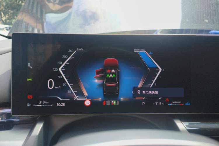 Used BMW 5 Series 2026 530Li Leading M Sport Package Instrument Cluster