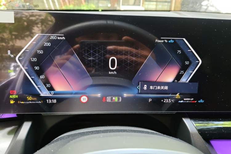 Used BMW 5 Series 2026 525Li M Sport Package Instrument Cluster