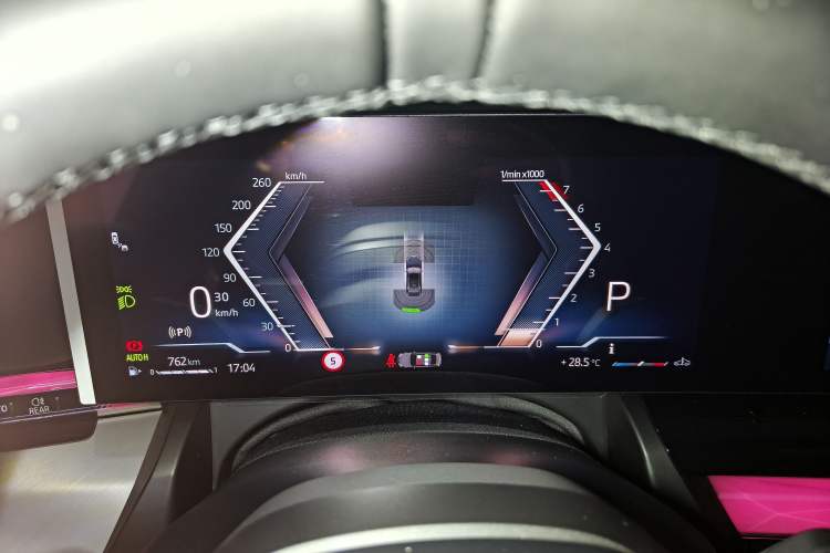 Used BMW 5 Series 2026 Facelift Model 530Li Leading Edition M Sport Package Instrument Cluster