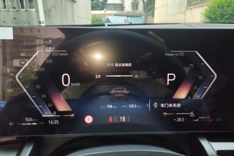 Used BMW 5 Series 2026 Facelift Model 525Li M Sport Package Instrument Cluster