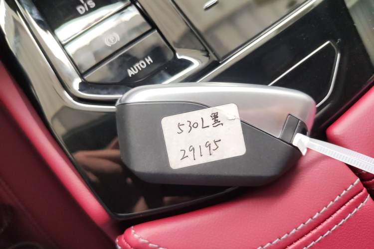 Used BMW 5 Series 2026 Facelift Model 530Li Leading Edition M Sport Package Interior 1