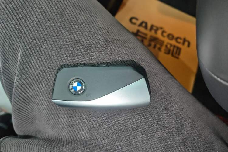 Used BMW 5 Series 2026 Facelift Model 530Li Leading Edition M Sport Package Interior 1