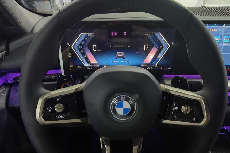 Used BMW 5 Series 2026 Facelift Model 530Li Luxury Edition M Sport Package Interior 5