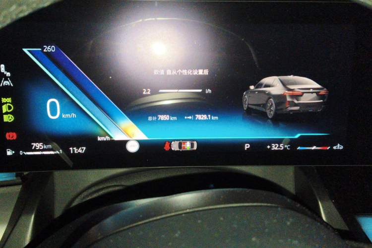 Used BMW 5 Series 2026 530Li Leading M Sport Package Odometer Close Up