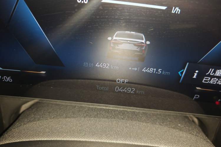 Used BMW 5 Series 2026 Facelift Model 530Li Leading Edition M Sport Package Odometer Close Up