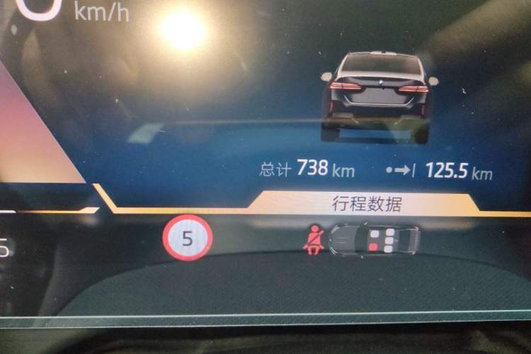 Used BMW 5 Series 2026 Facelift Model 525Li M Sport Package Odometer Close Up