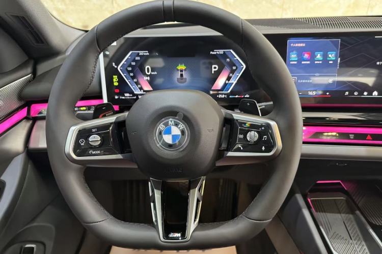 Used BMW 5 Series 2026 Facelift Model 530Li Leading Edition M Sport Package Steering Wheel