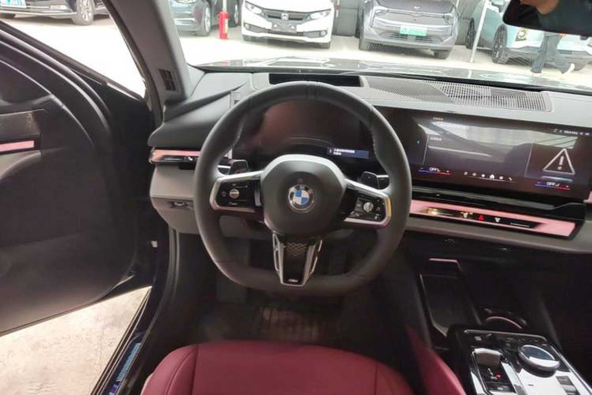 Used BMW 5 Series 2026 Facelift Model 530Li Leading Edition M Sport Package Steering Wheel