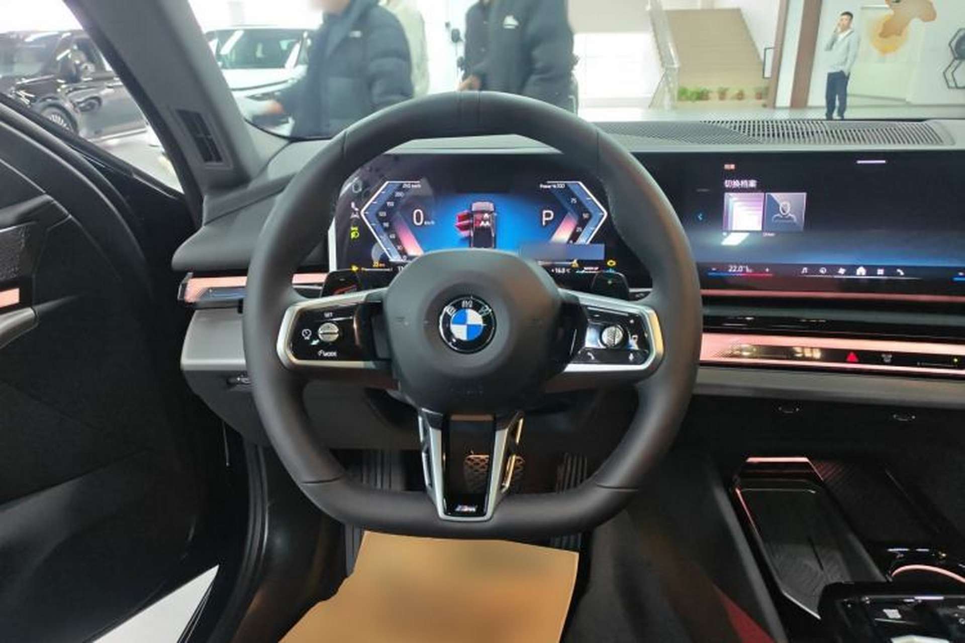 Used BMW 5 Series 2026 Facelift Model 530Li Leading Edition M Sport Package Steering Wheel