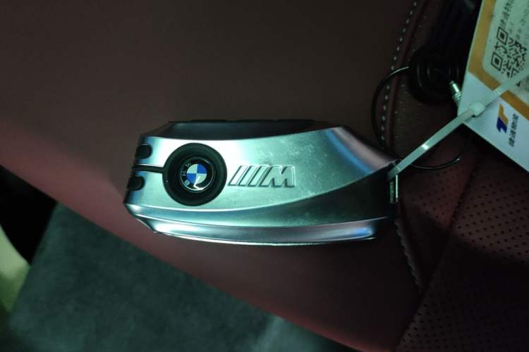 Used BMW 5 Series 2026 530Li Leading M Sport Package Vehicle Key